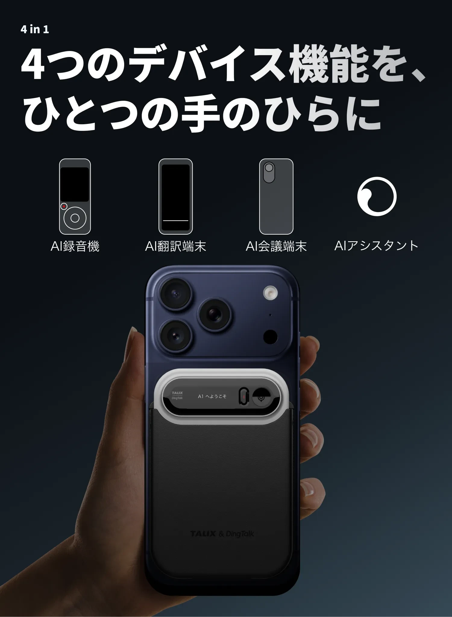 910991262843367424.png?x-oss-process=image/format,webp