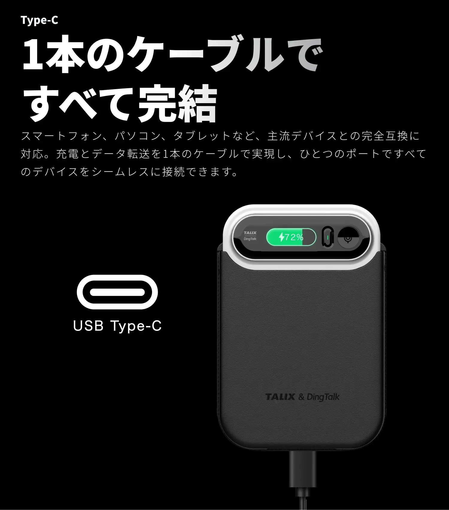 910991385577091072.png?x-oss-process=image/format,webp