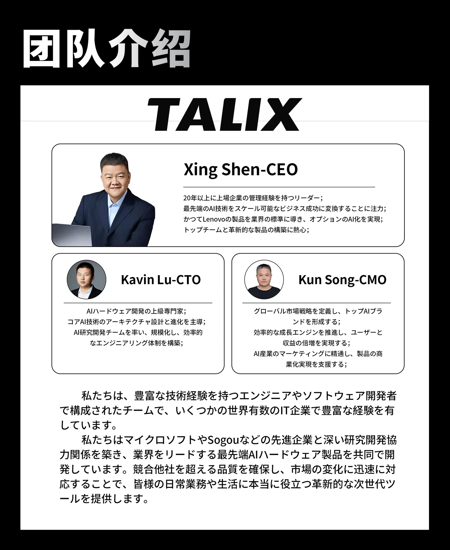 910991802809675776.png?x-oss-process=image/format,webp