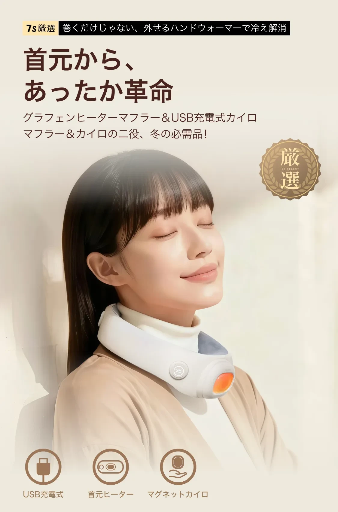 911188354819911680.png?x-oss-process=image/format,webp