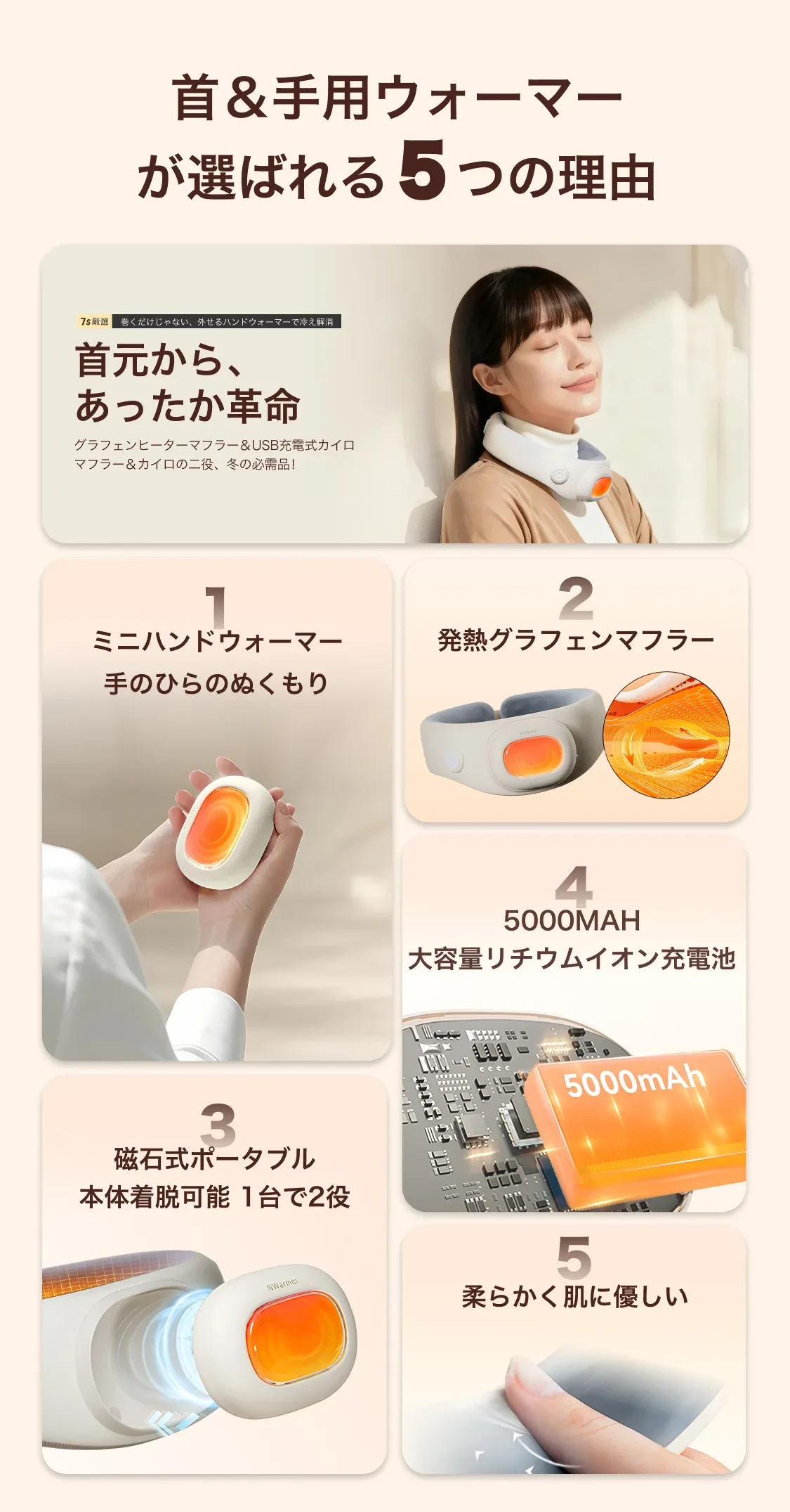 911188260263522304.png?x-oss-process=image/format,webp