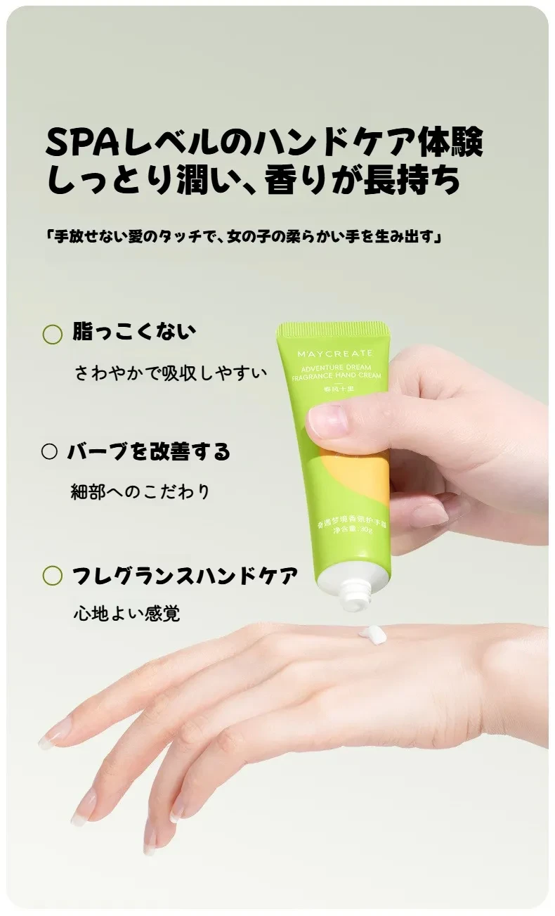 O1CN01lhlGja1mLemmUMiYN_!!3182494938-0-cib.jpg?x-oss-process=image/format,webp