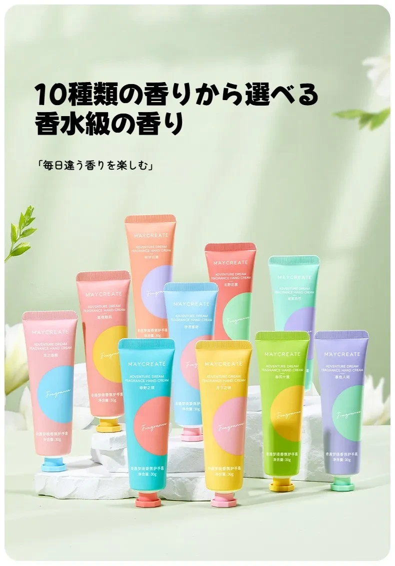 O1CN01xkxzw71mLemdH9wC6_!!3182494938-0-cib.jpg?x-oss-process=image/format,webp