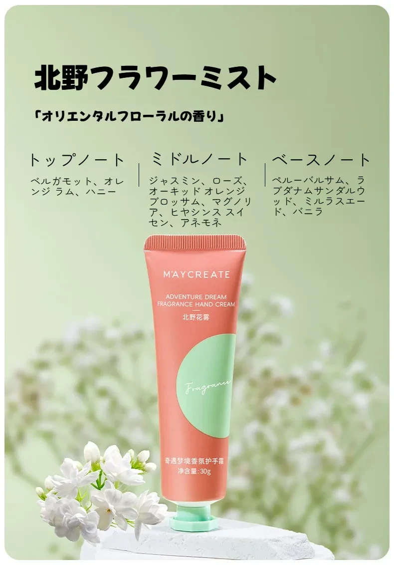 O1CN01ZL47VE1mLemjnHNUE_!!3182494938-0-cib.jpg?x-oss-process=image/format,webp