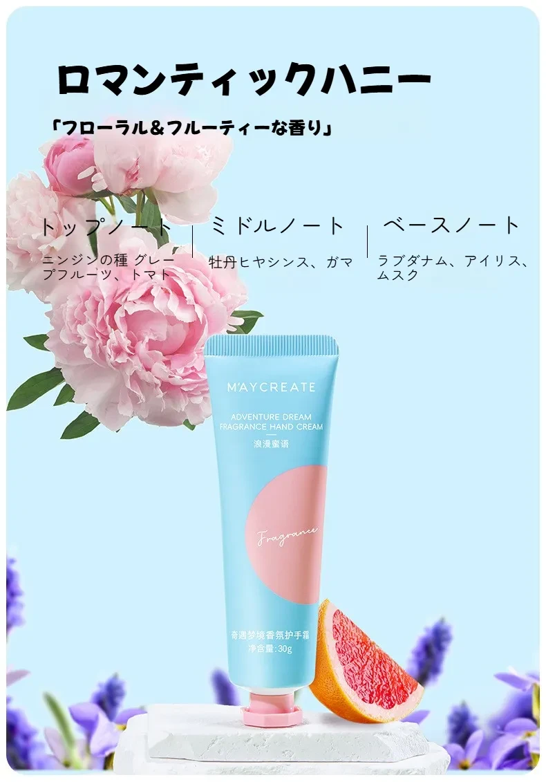 O1CN01VCrQ2S1mLemkEZRMa_!!3182494938-0-cib.jpg?x-oss-process=image/format,webp