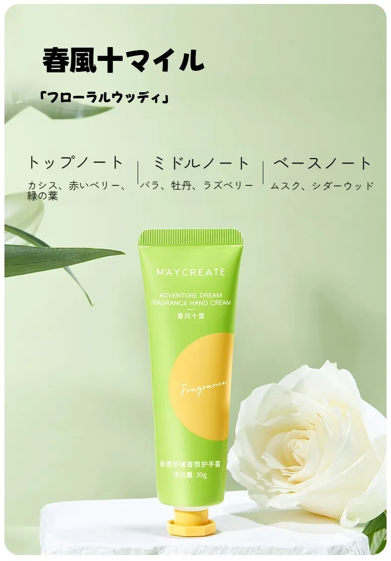 O1CN016ySVBM1mLemk7JuWx_!!3182494938-0-cib.jpg?x-oss-process=image/format,webp