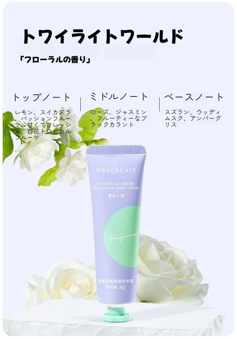 O1CN01FAoSE21mLemdHCktN_!!3182494938-0-cib.jpg?x-oss-process=image/format,webp