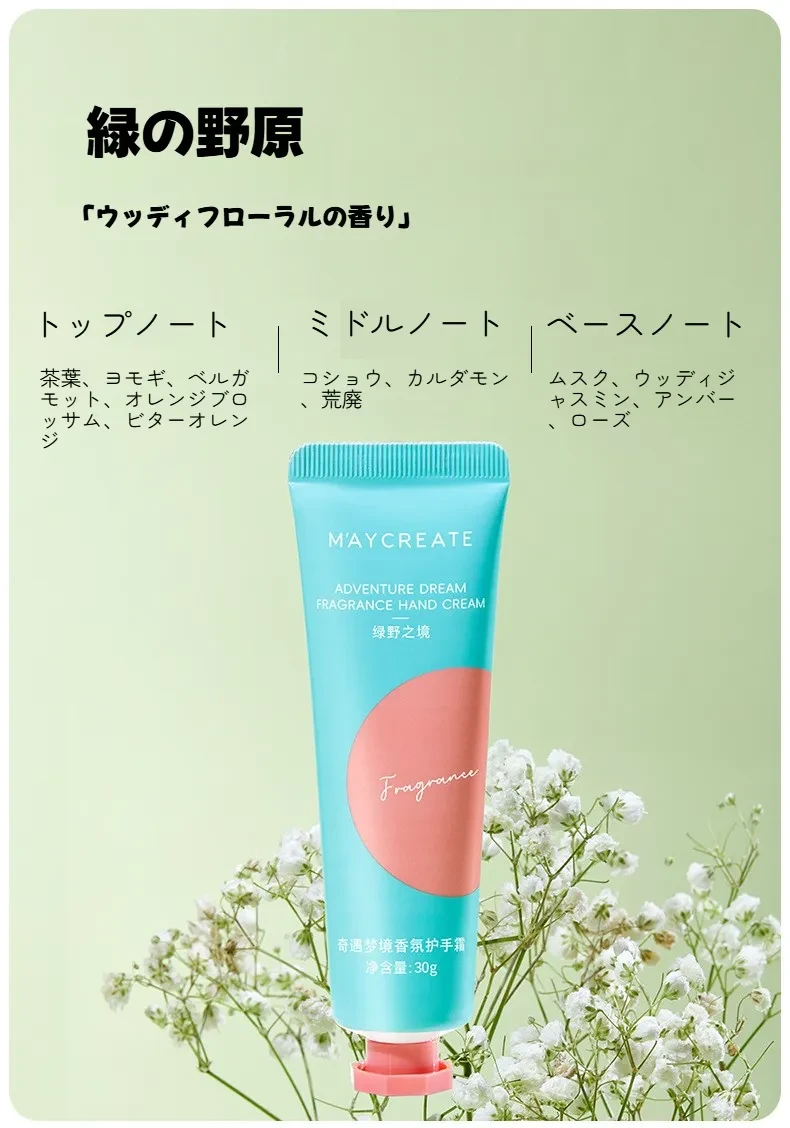 O1CN01xnf3O71mLemdHCHmW_!!3182494938-0-cib.jpg?x-oss-process=image/format,webp