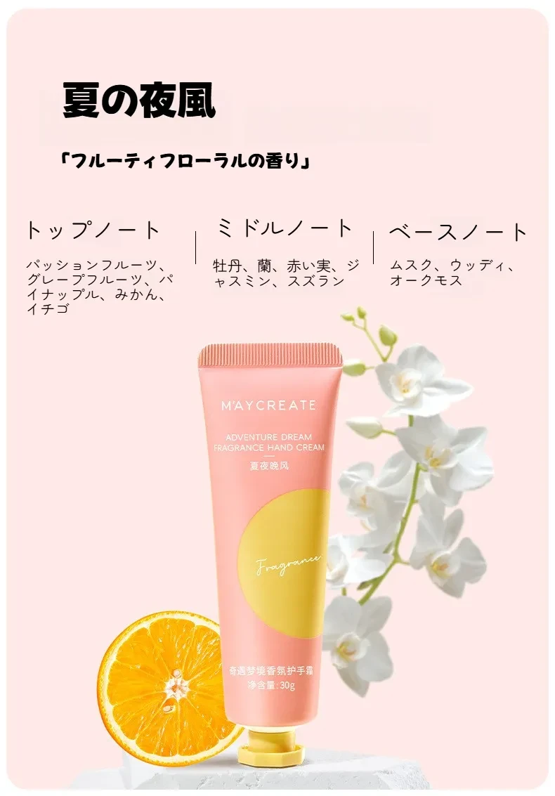 O1CN015y5hQ71mLemhc3cZc_!!3182494938-0-cib.jpg?x-oss-process=image/format,webp