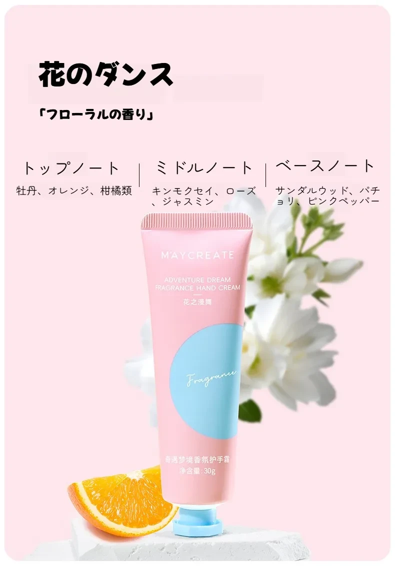 O1CN01DzwBPF1mLemlralNi_!!3182494938-0-cib.jpg?x-oss-process=image/format,webp