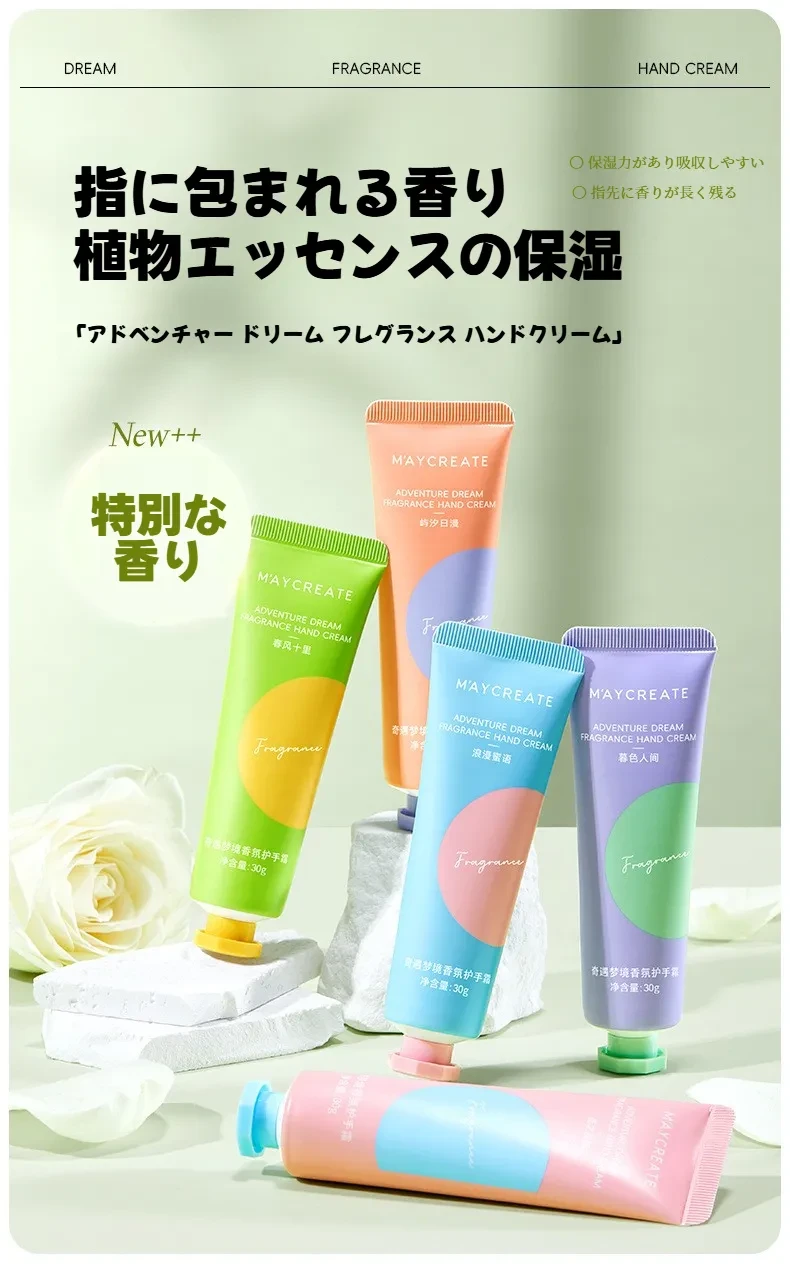 O1CN01ydkQu81mLemjfwTdO_!!3182494938-0-cib.jpg?x-oss-process=image/format,webp