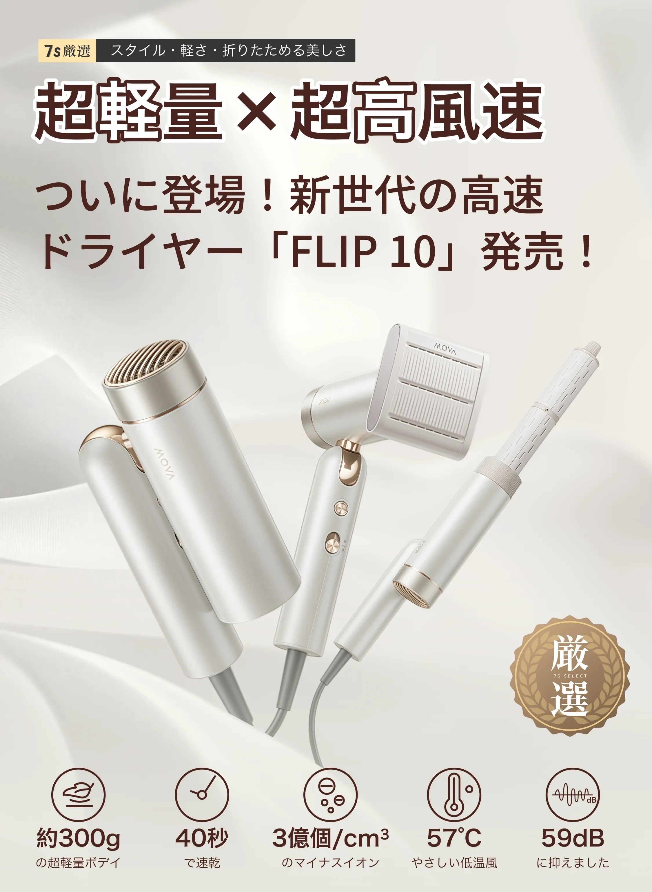 911212545526951936.png?x-oss-process=image/format,webp