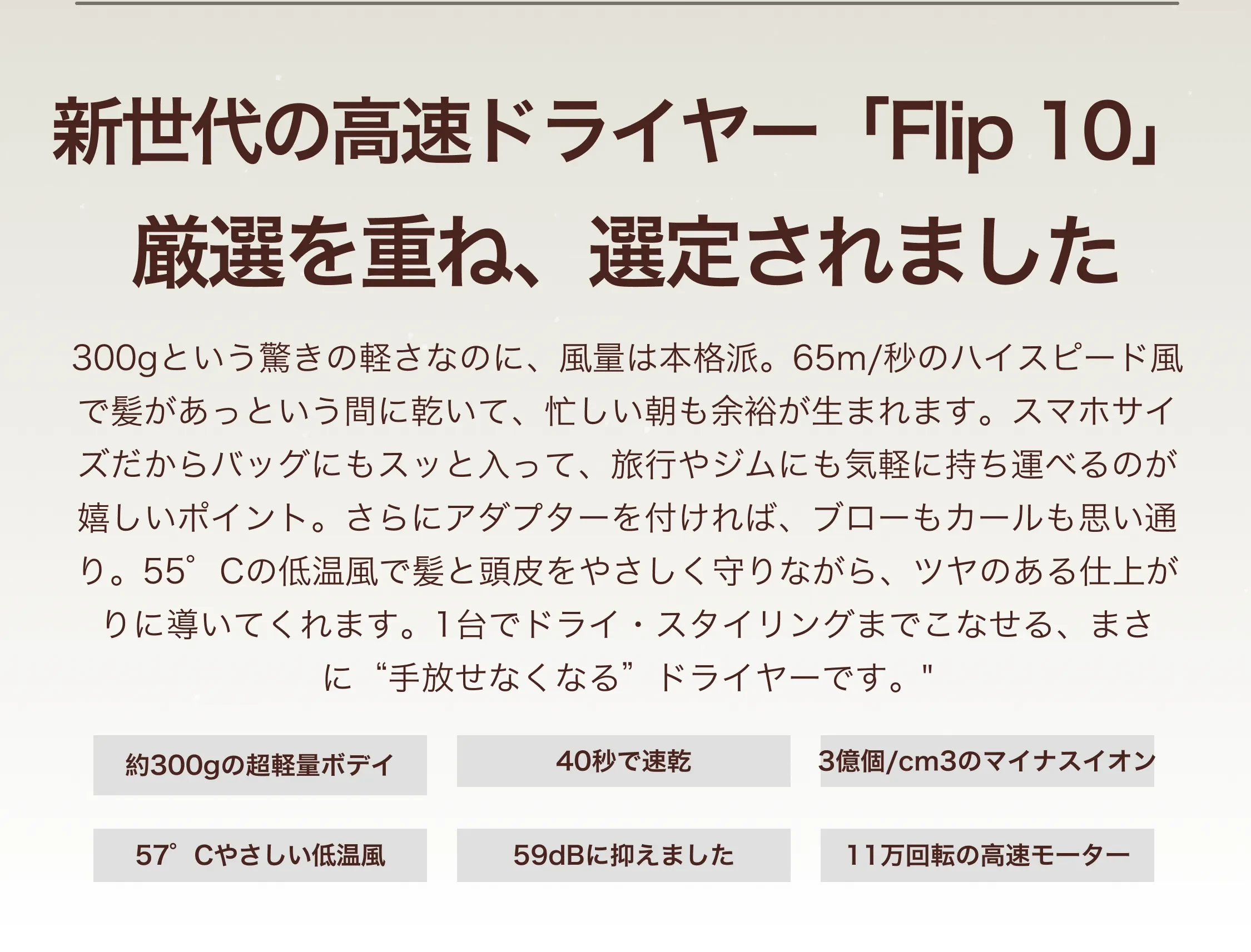 911212470465687552.png?x-oss-process=image/format,webp