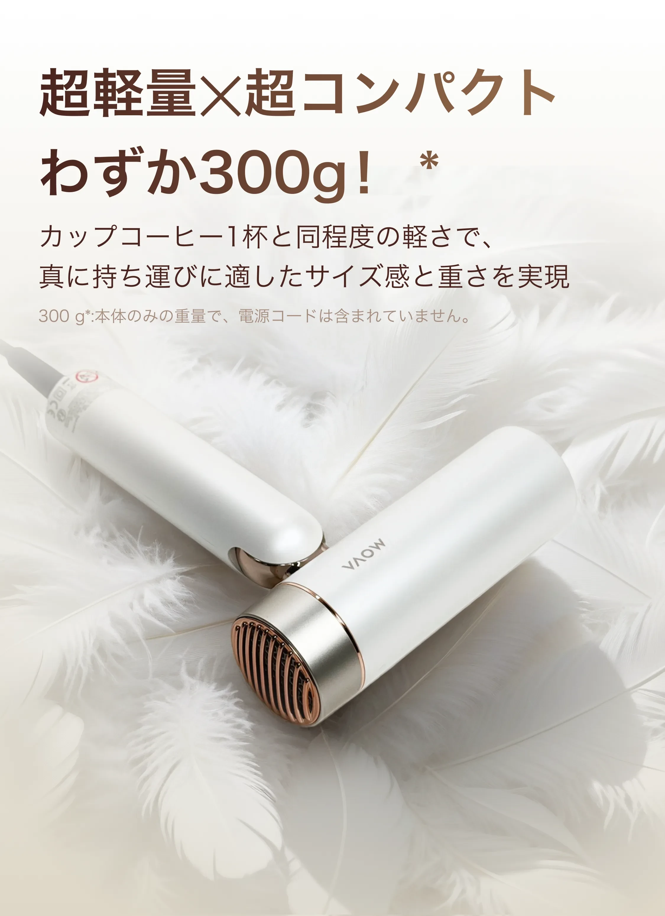 911213431556894720.png?x-oss-process=image/format,webp