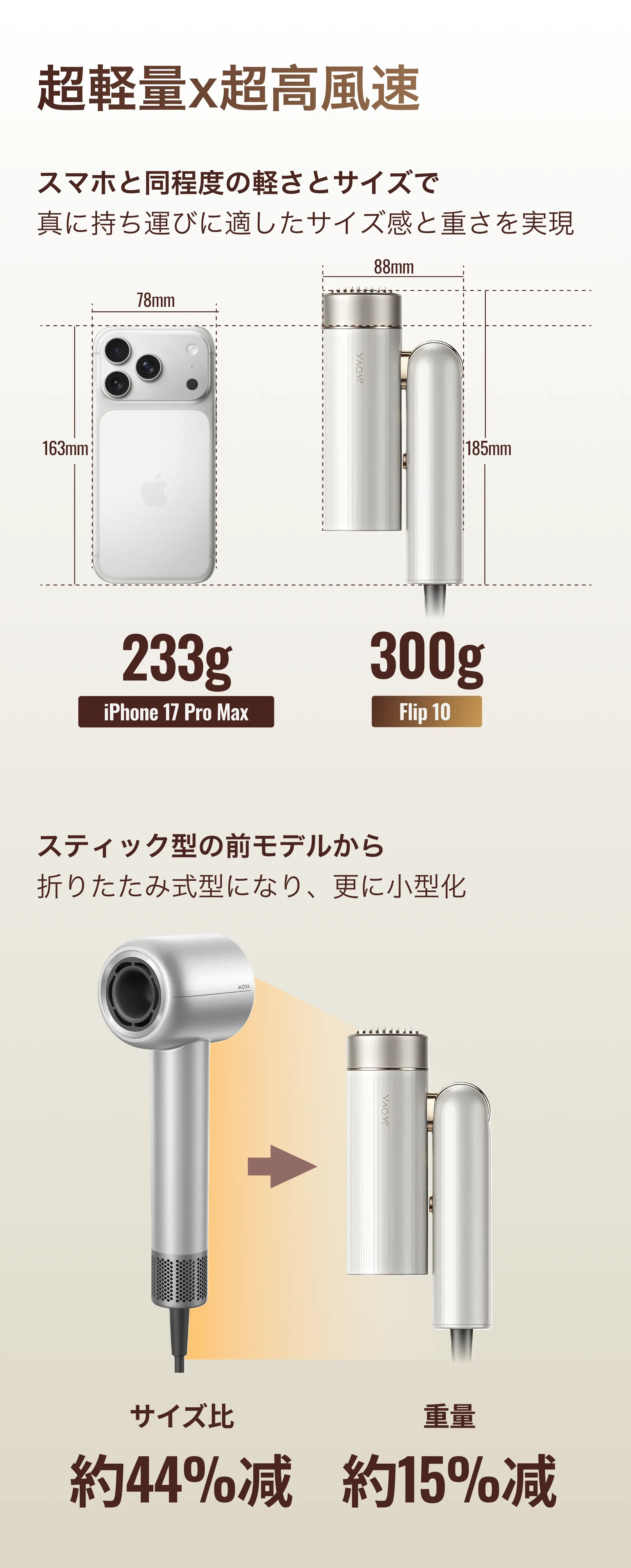 911212399397400576.png?x-oss-process=image/format,webp