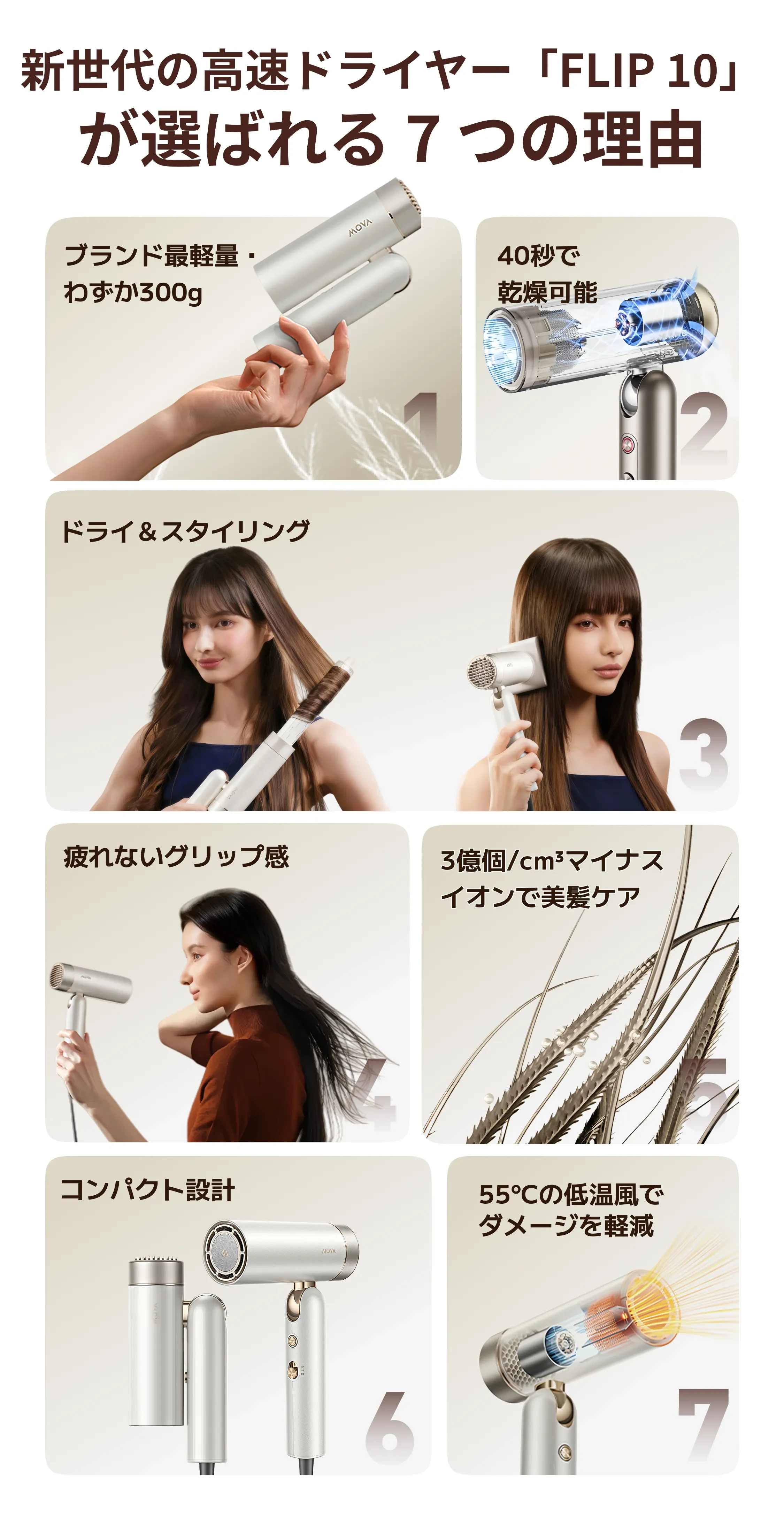 911212148909371392.png?x-oss-process=image/format,webp