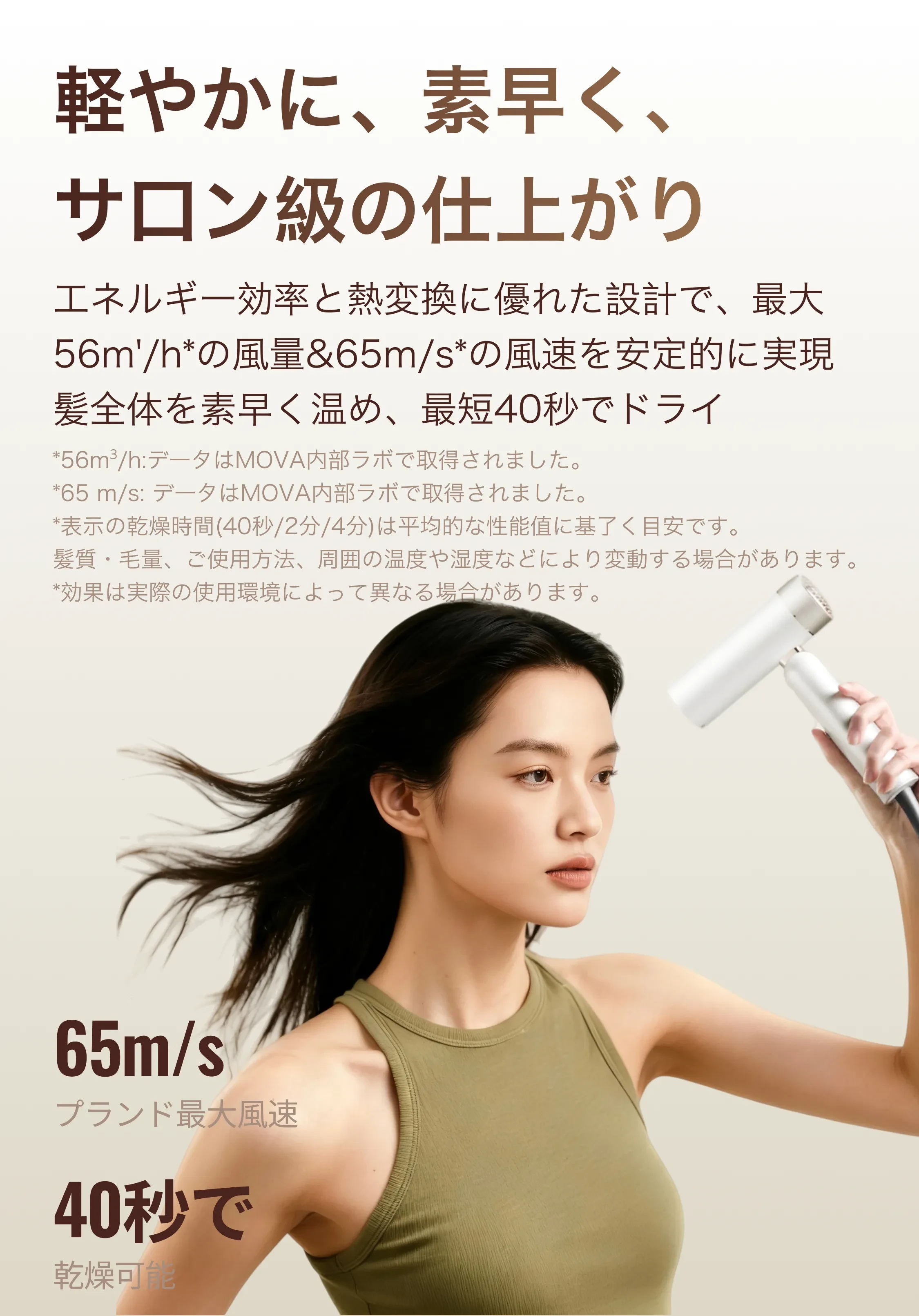 911212021859708928.png?x-oss-process=image/format,webp