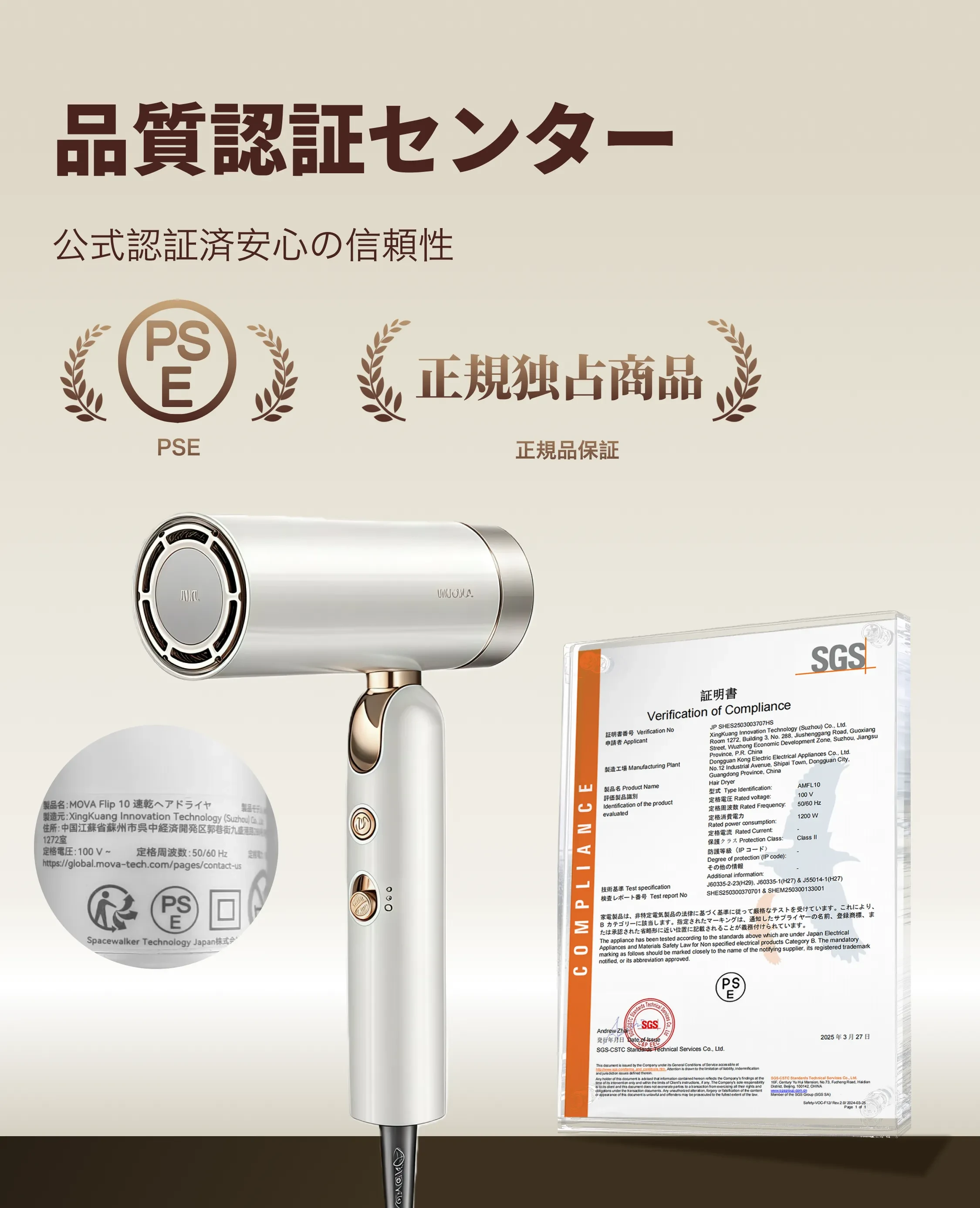 911211208978427904.png?x-oss-process=image/format,webp