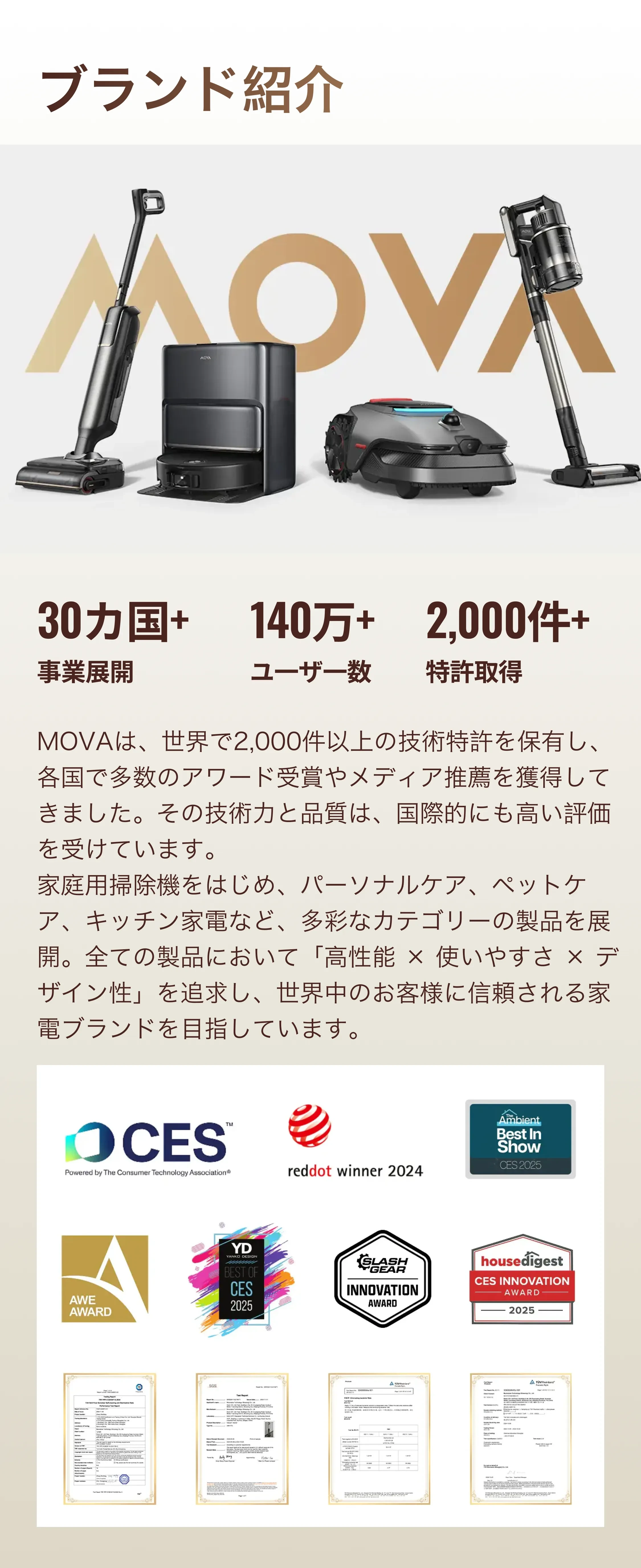 911211177261101056.png?x-oss-process=image/format,webp