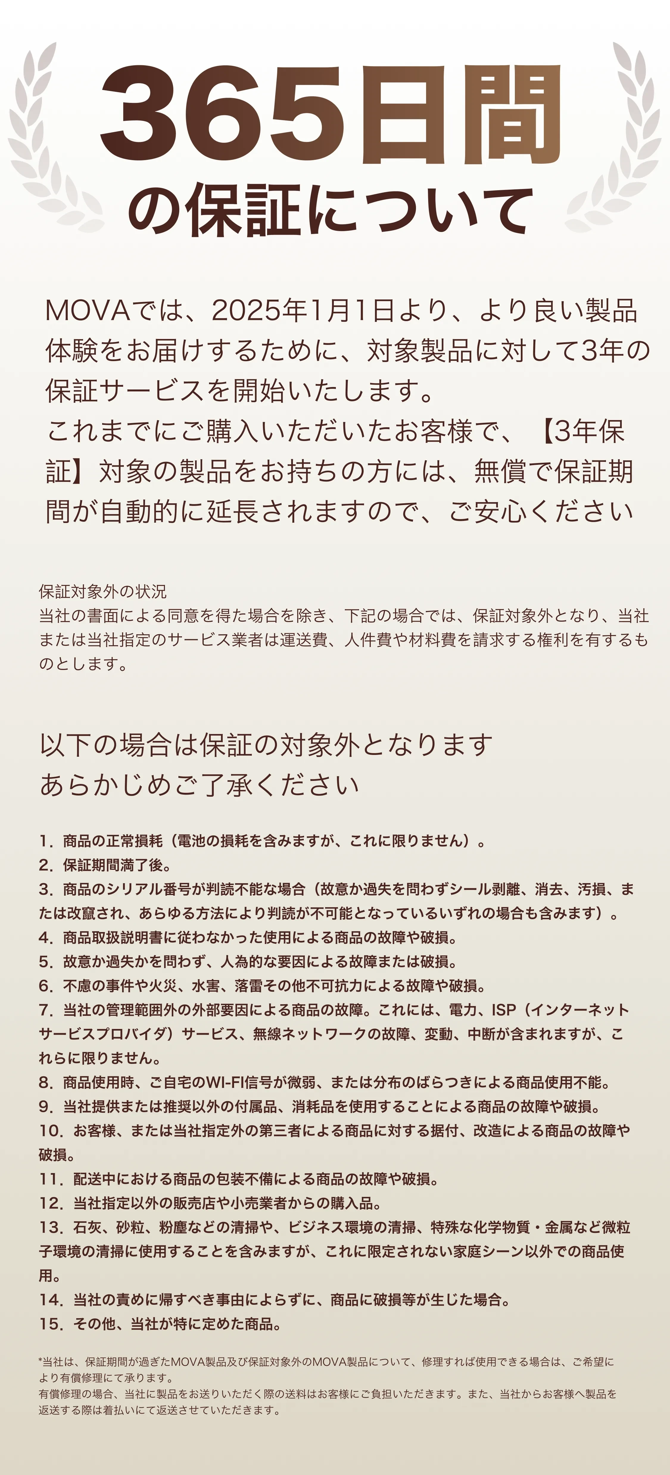 911210968204406784.png?x-oss-process=image/format,webp