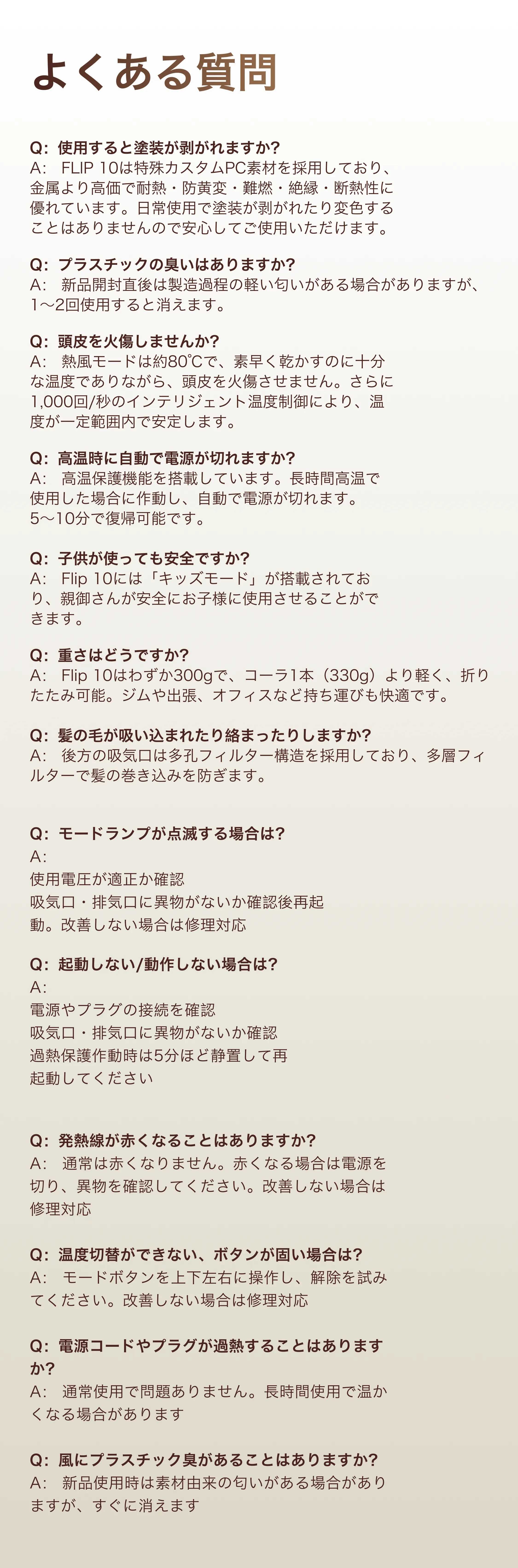 911210939880271872.png?x-oss-process=image/format,webp