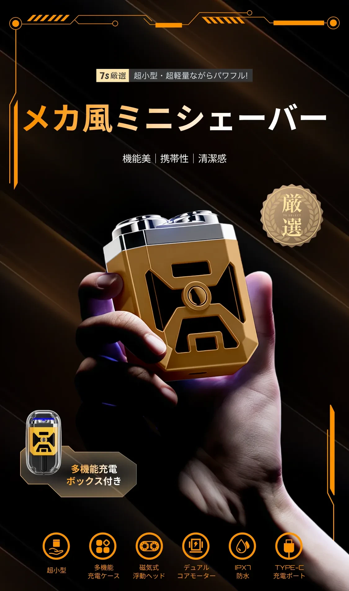 911219958770528256.png?x-oss-process=image/format,webp