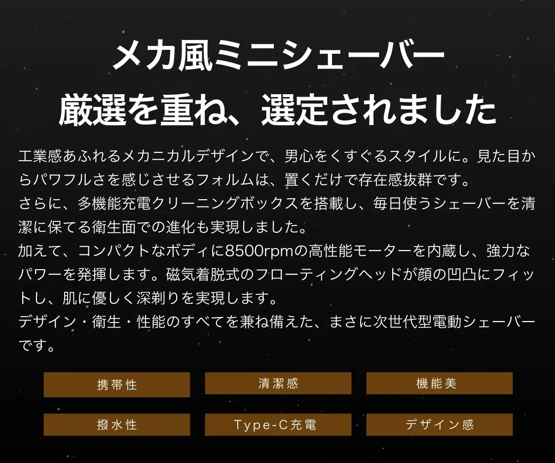 911219917959950336.png?x-oss-process=image/format,webp