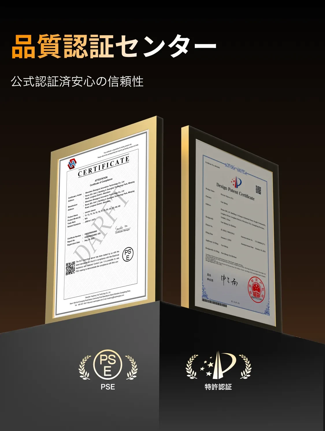 911219893716873216.png?x-oss-process=image/format,webp