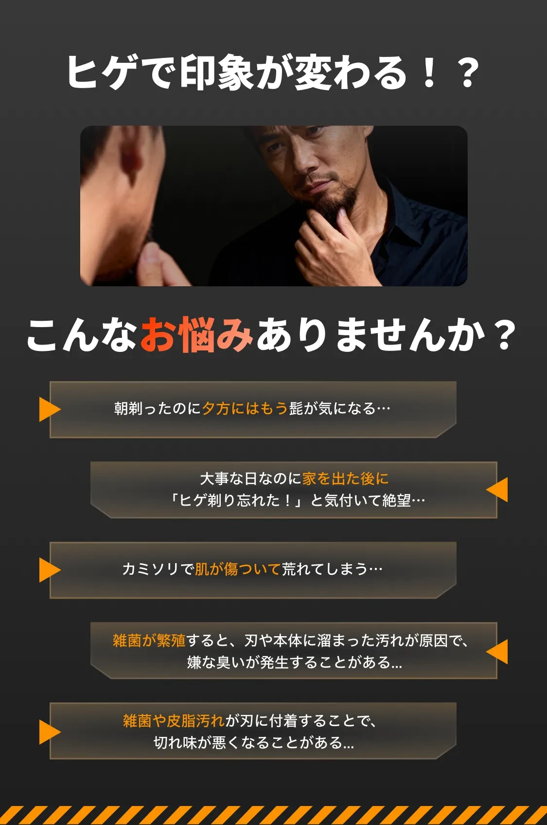 911219865787002880.png?x-oss-process=image/format,webp