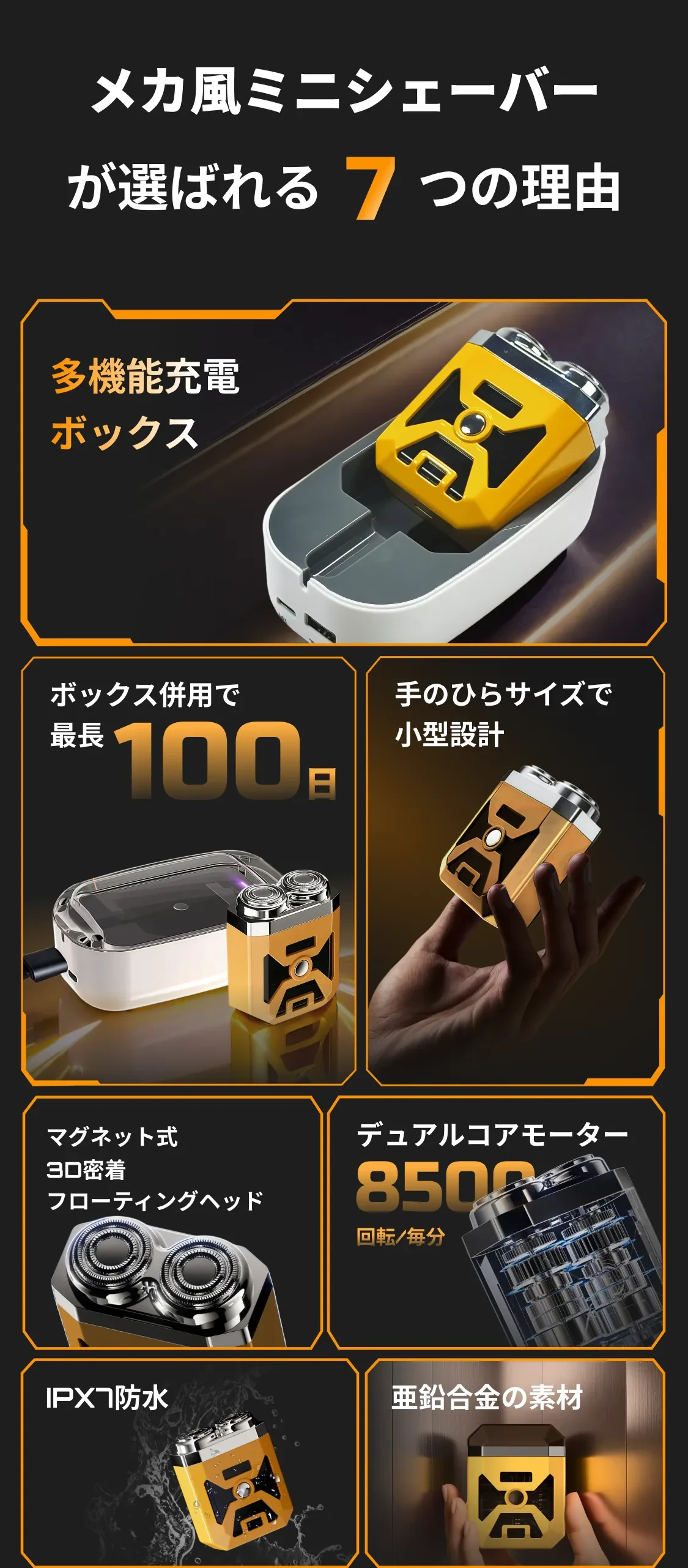 911219829770514432.png?x-oss-process=image/format,webp