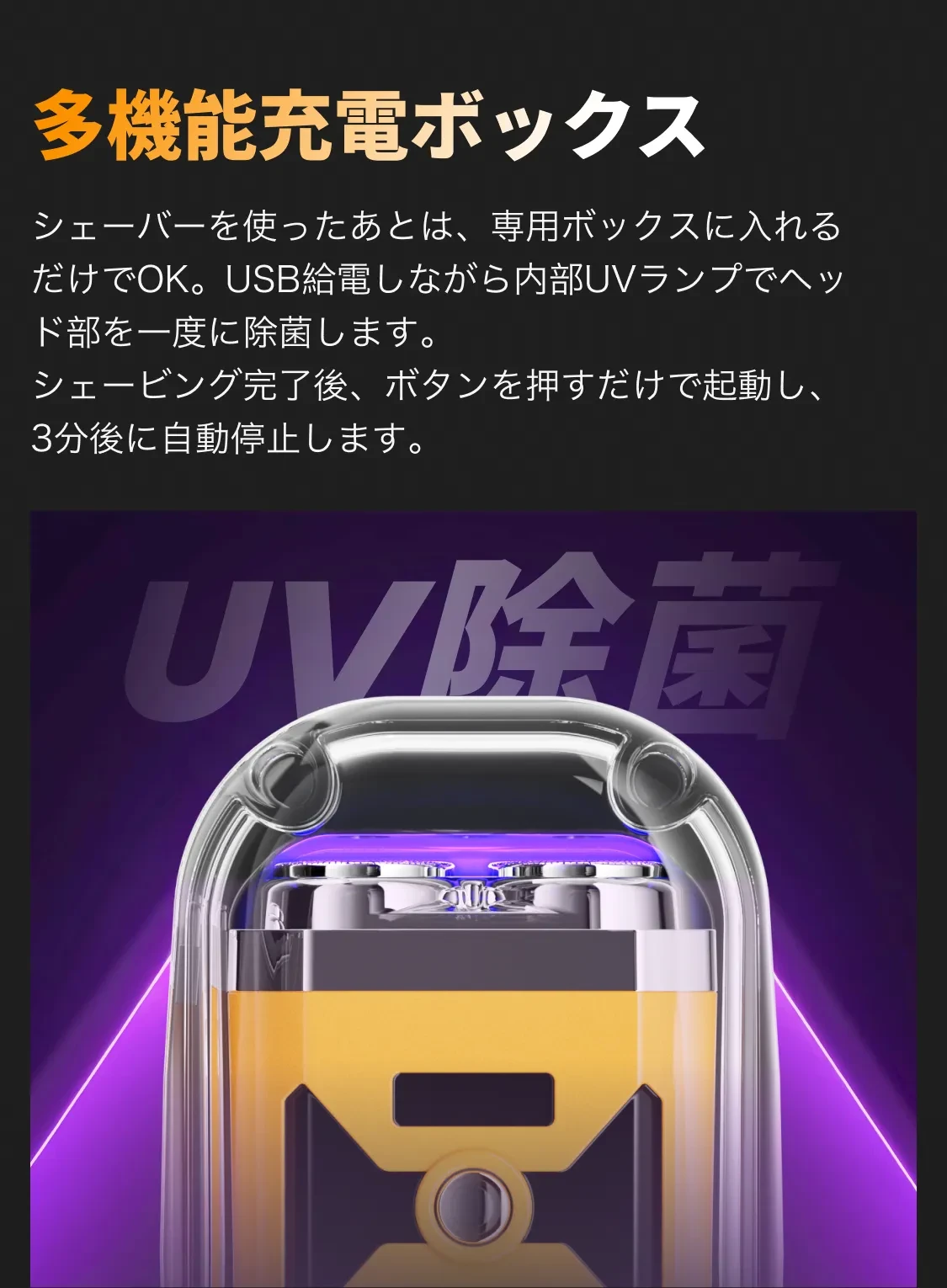 911219805581963264.png?x-oss-process=image/format,webp