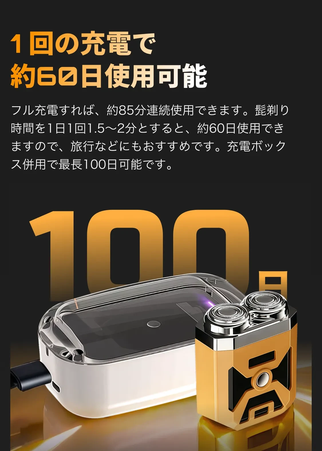 911219768533676032.png?x-oss-process=image/format,webp