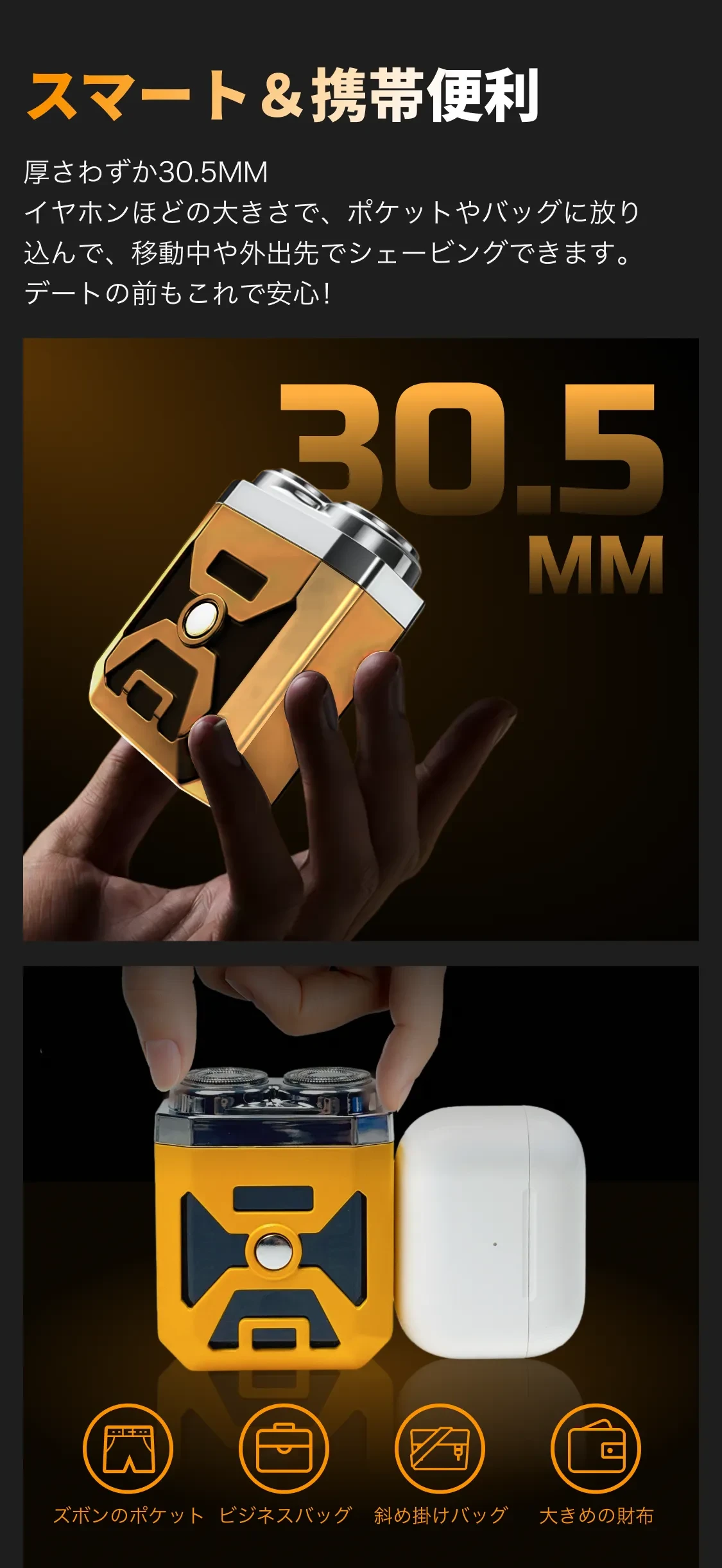 911219722085953536.png?x-oss-process=image/format,webp