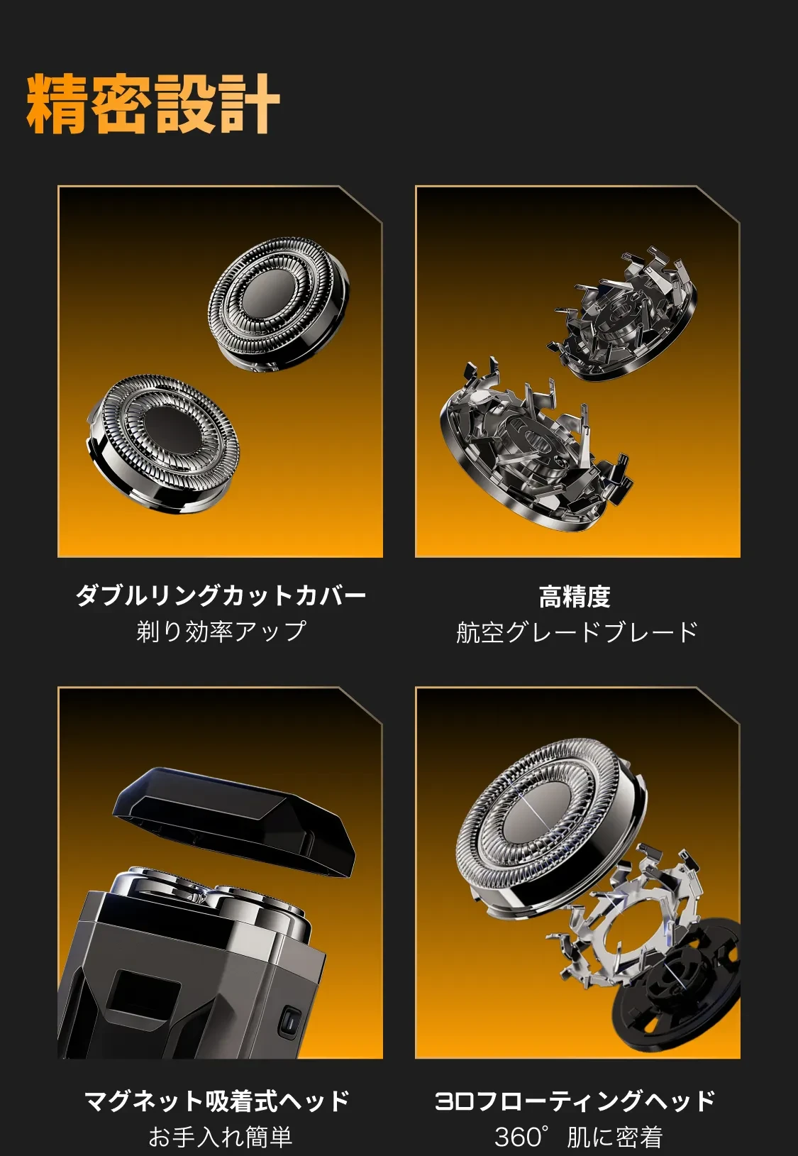 911219667136376832.png?x-oss-process=image/format,webp