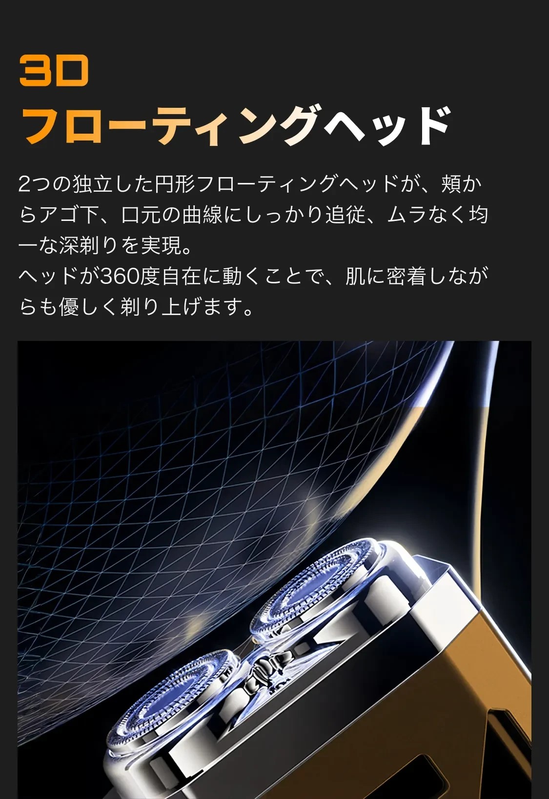 911219605526245376.png?x-oss-process=image/format,webp