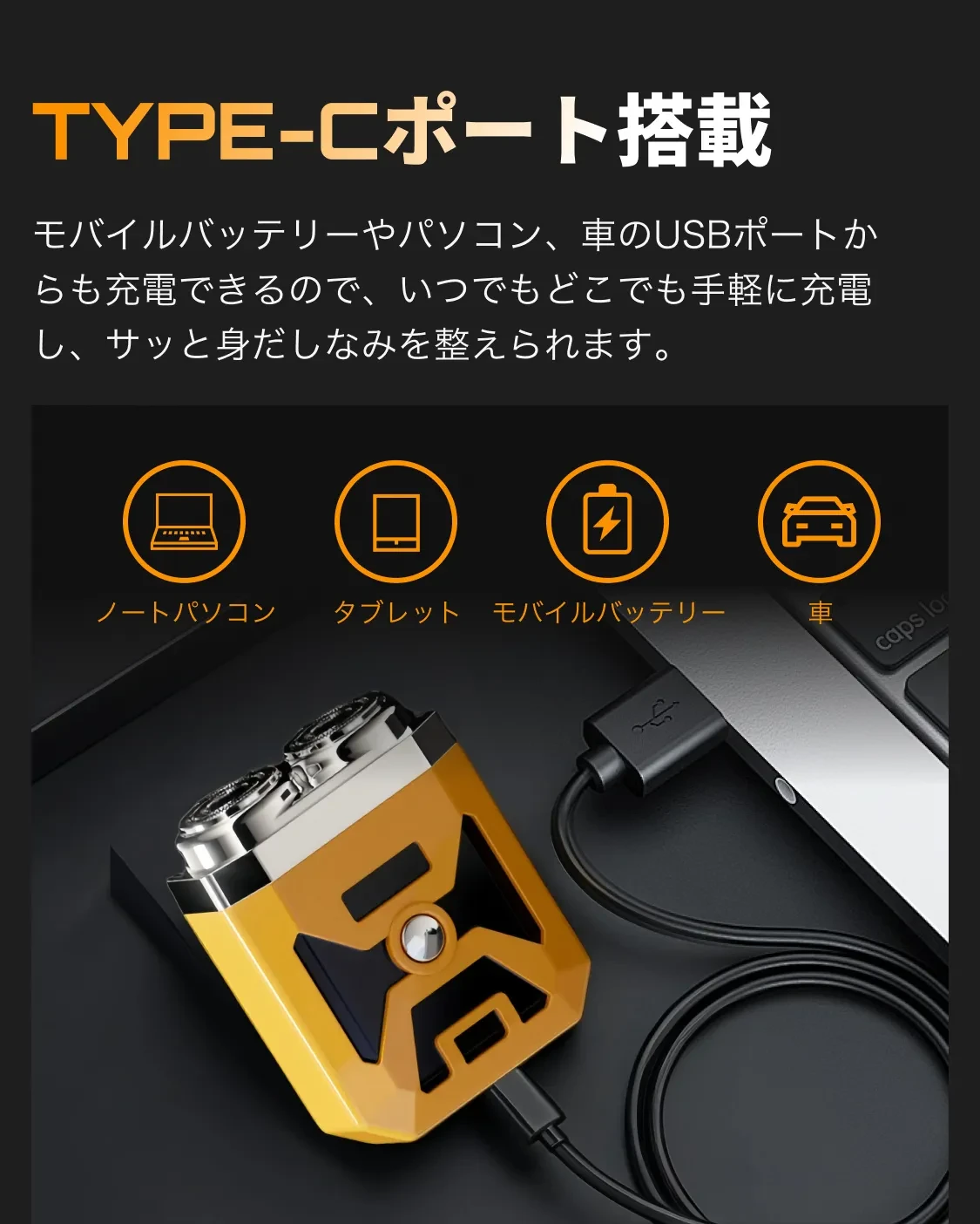 911219529722589184.png?x-oss-process=image/format,webp