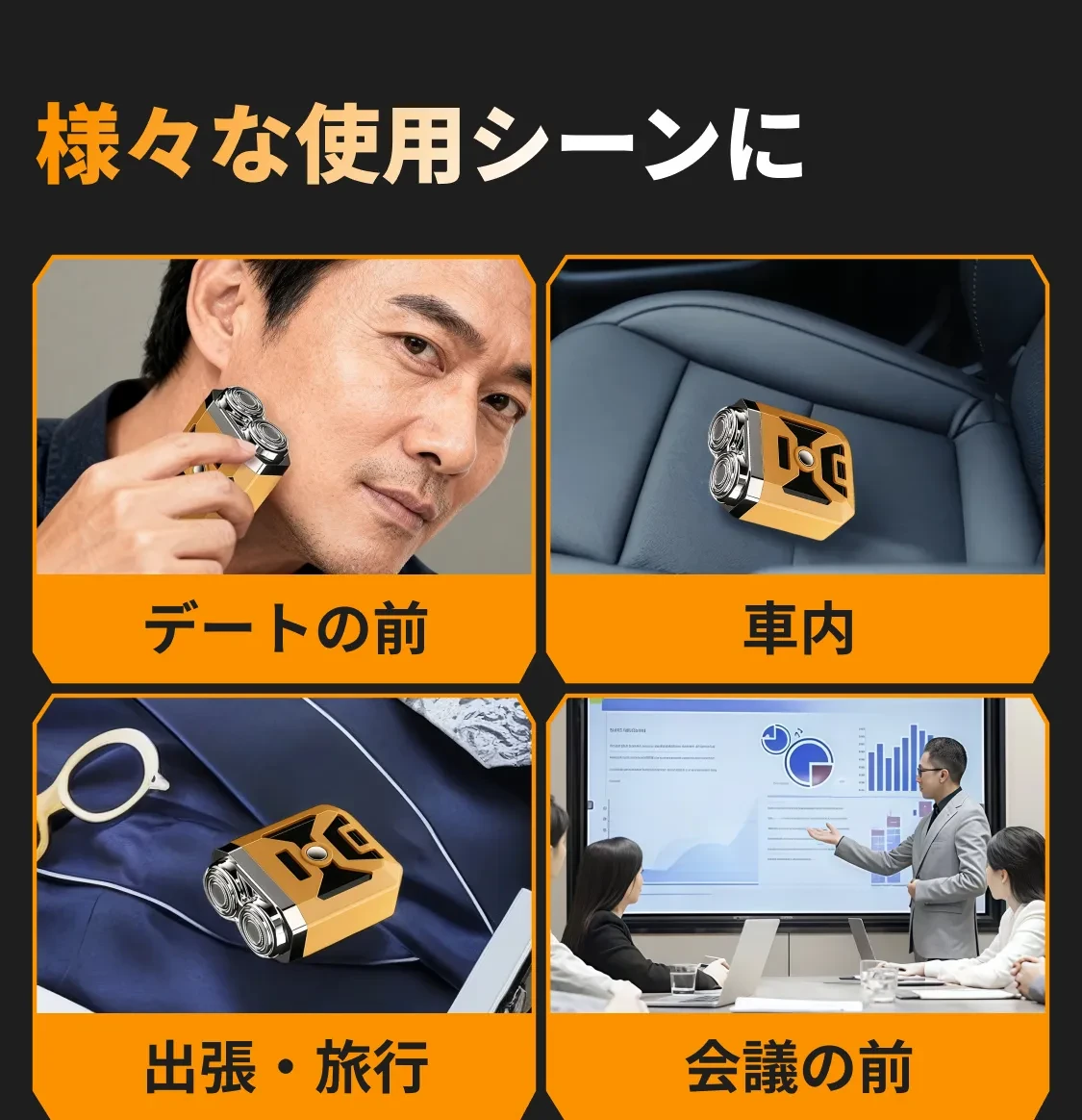 911219501054521344.png?x-oss-process=image/format,webp