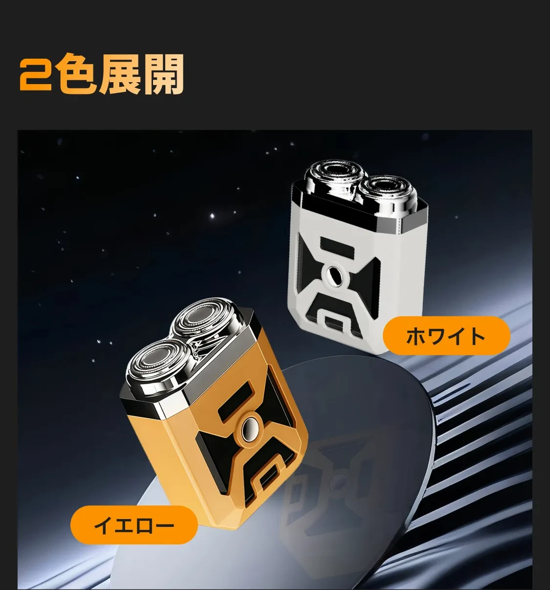 911219440178393088.png?x-oss-process=image/format,webp