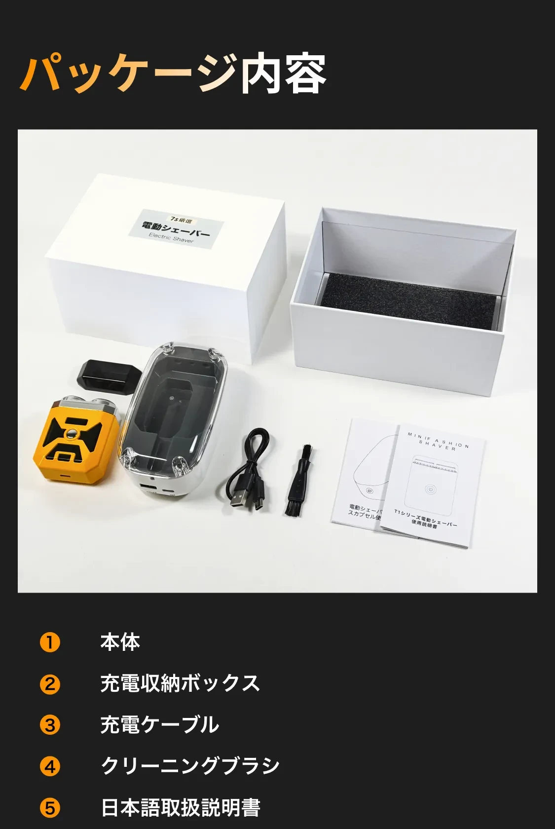 911219411929755648.png?x-oss-process=image/format,webp