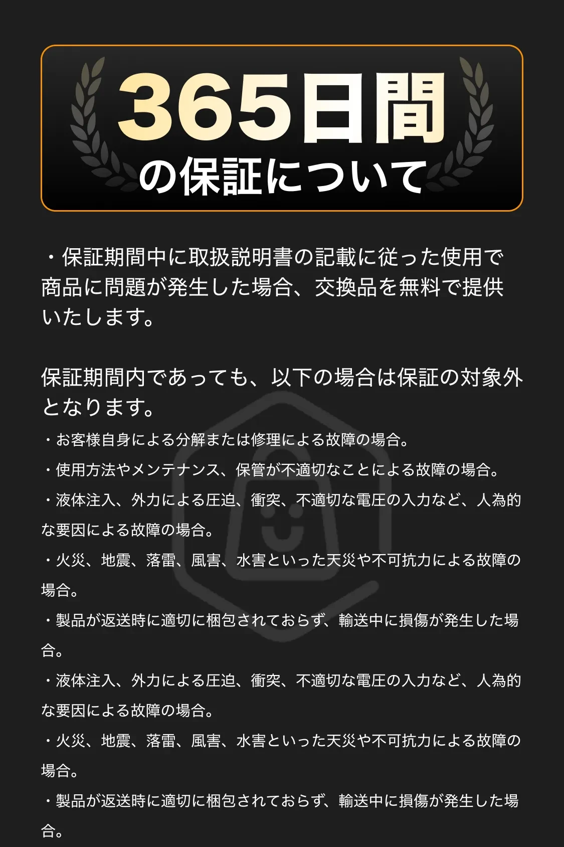 911219243746553856.png?x-oss-process=image/format,webp