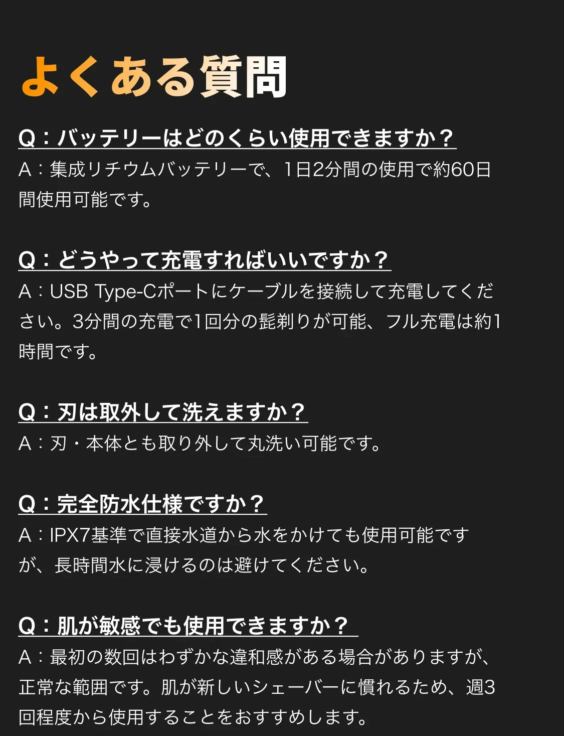 911218542035300352.png?x-oss-process=image/format,webp