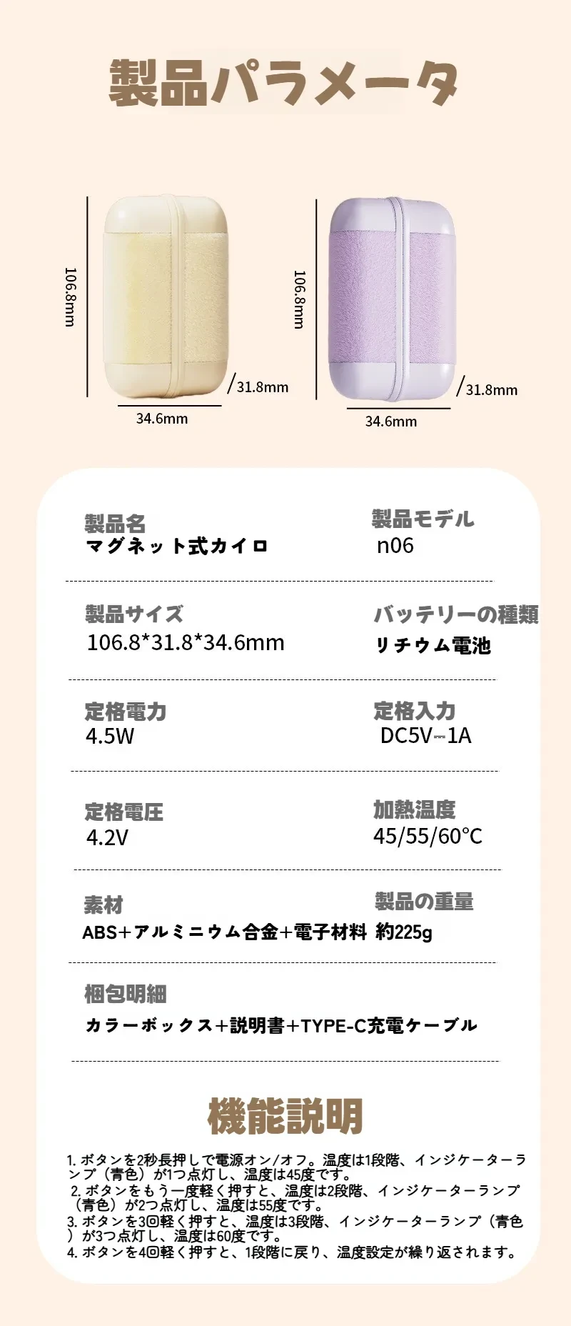 O1CN01KgkMbX2GiV6KnDcDo_!!2219812799049-0-cib.jpg?x-oss-process=image/format,webp