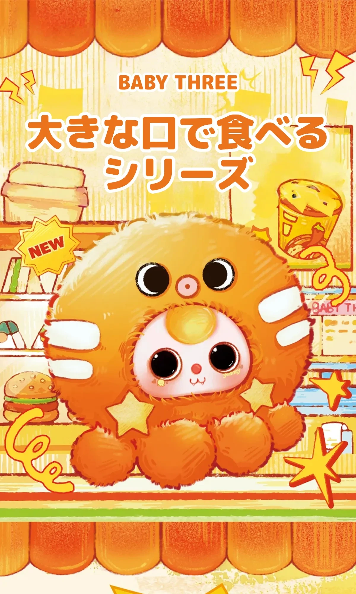 911342930151829504.png?x-oss-process=image/format,webp