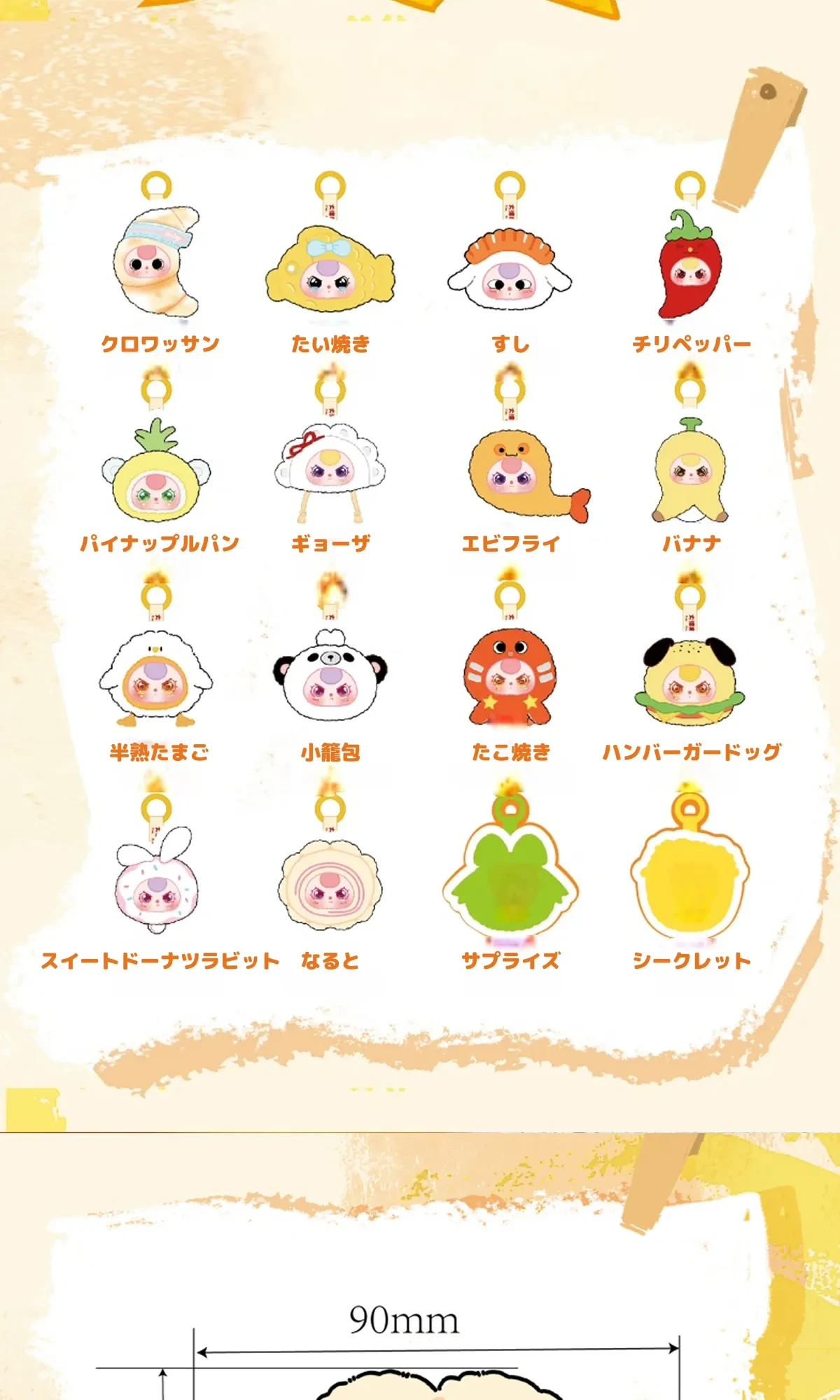 911342888967958528.png?x-oss-process=image/format,webp