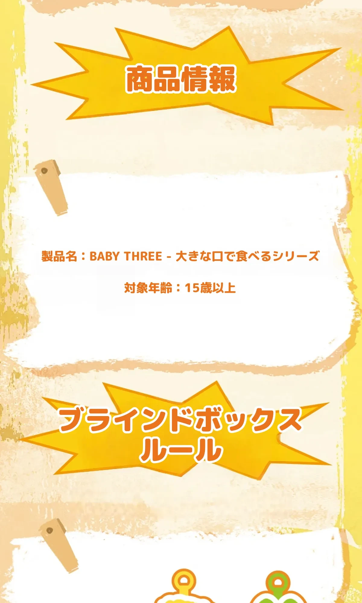 911342849482780672.png?x-oss-process=image/format,webp