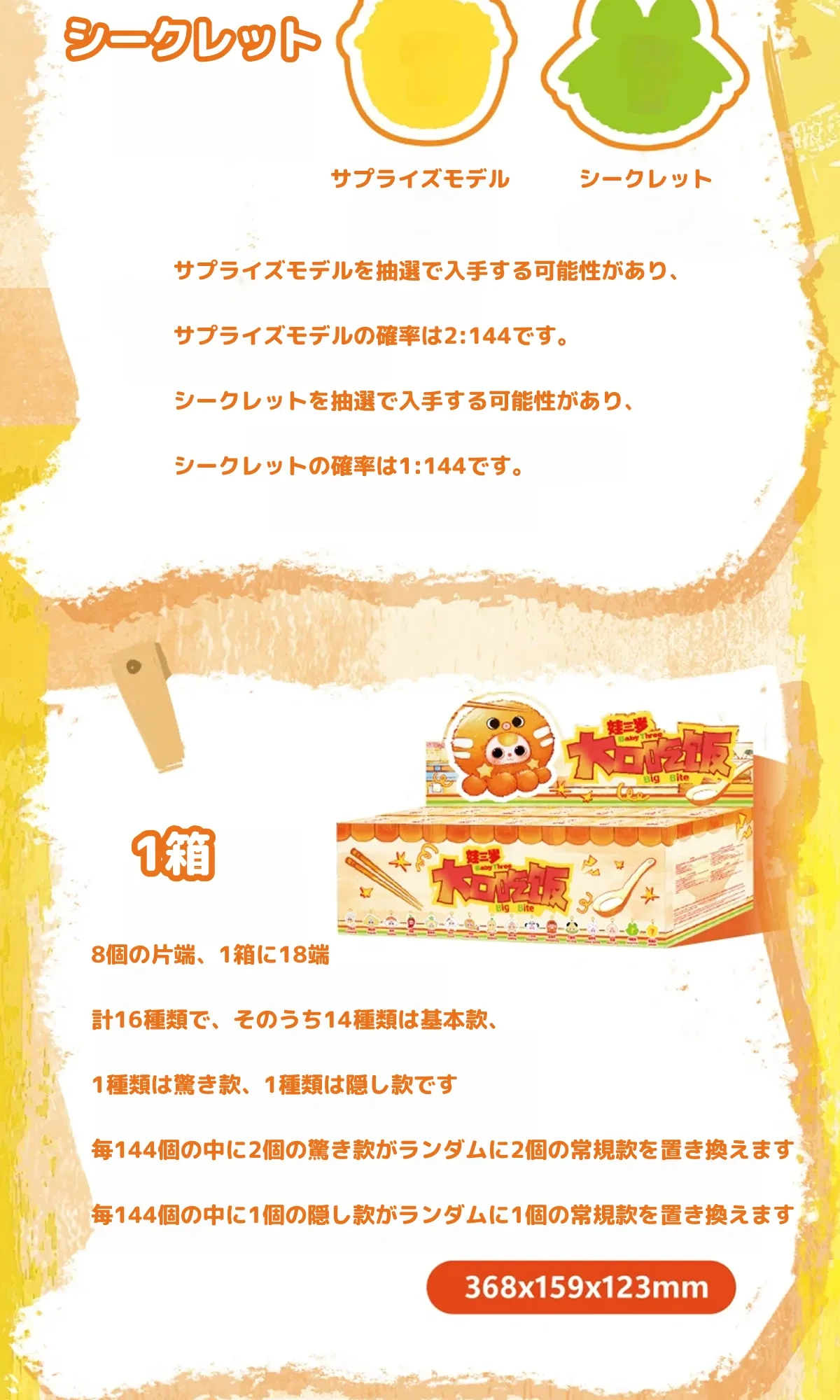 911342818704977920.png?x-oss-process=image/format,webp