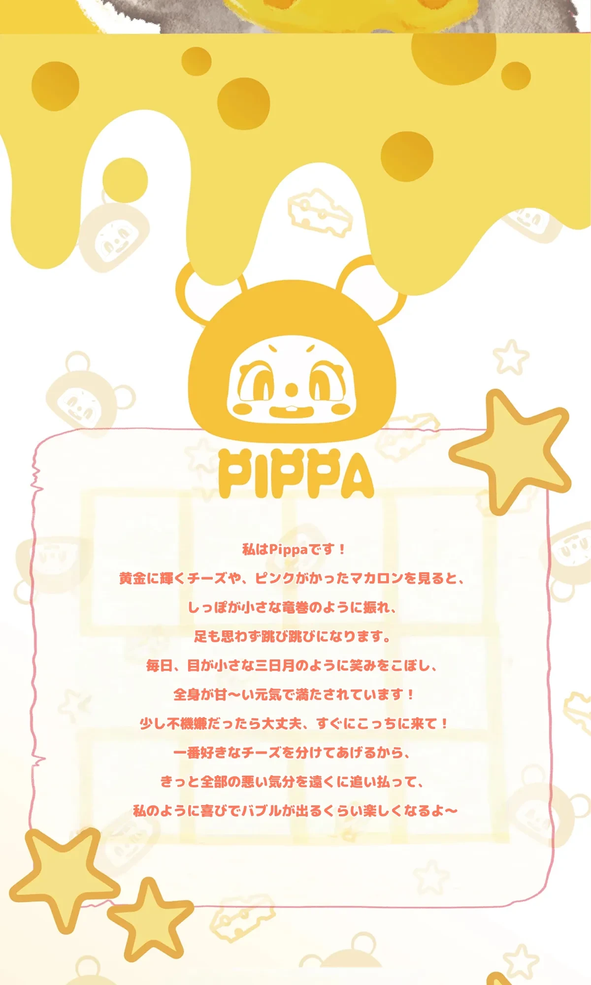 911346625652420608.png?x-oss-process=image/format,webp