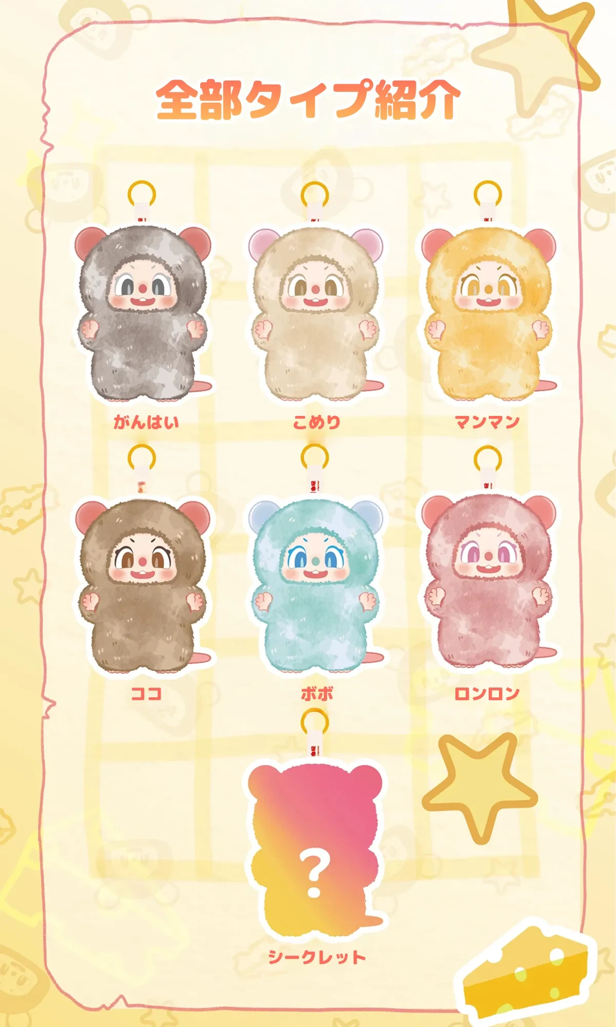 911346605049999360.png?x-oss-process=image/format,webp