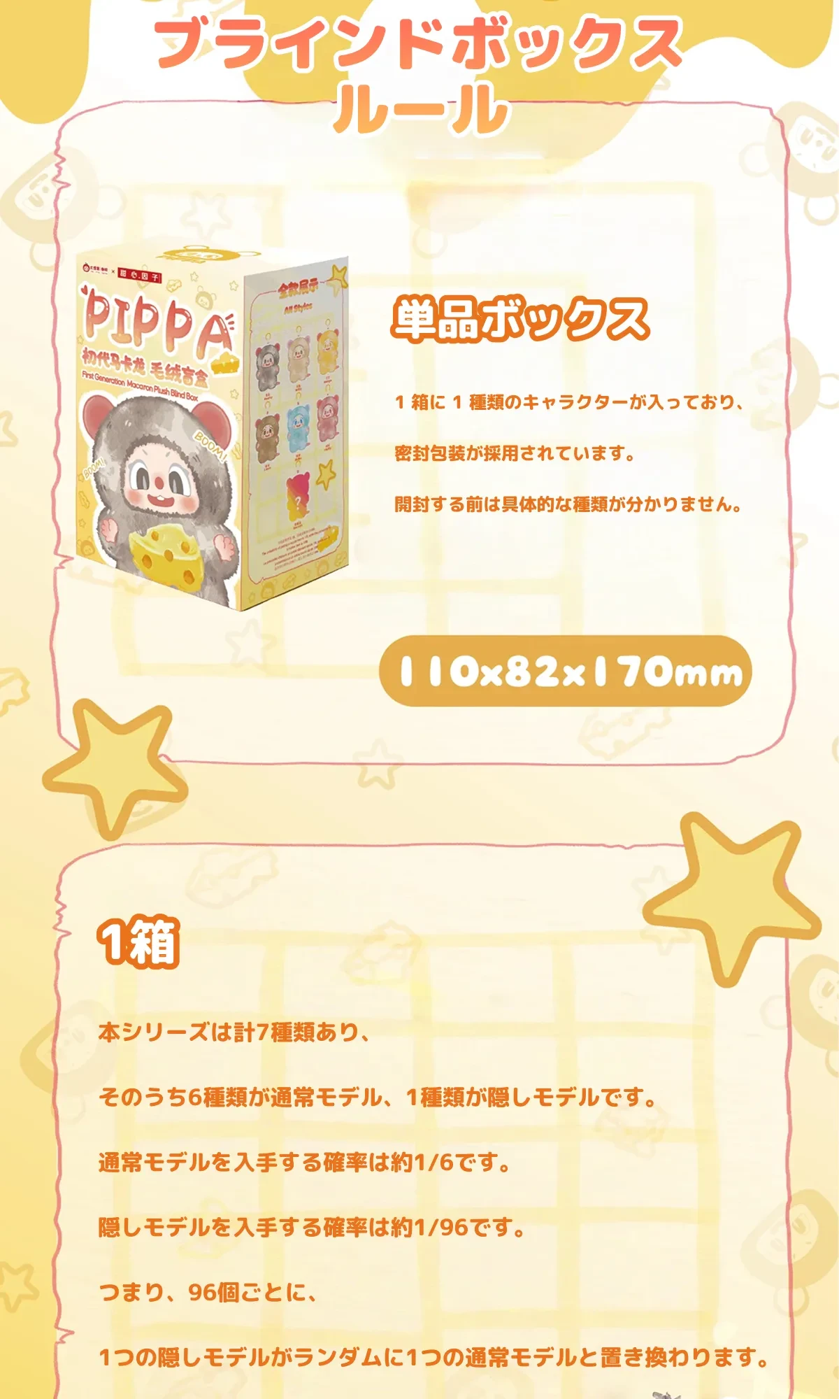 911346544203231232.png?x-oss-process=image/format,webp