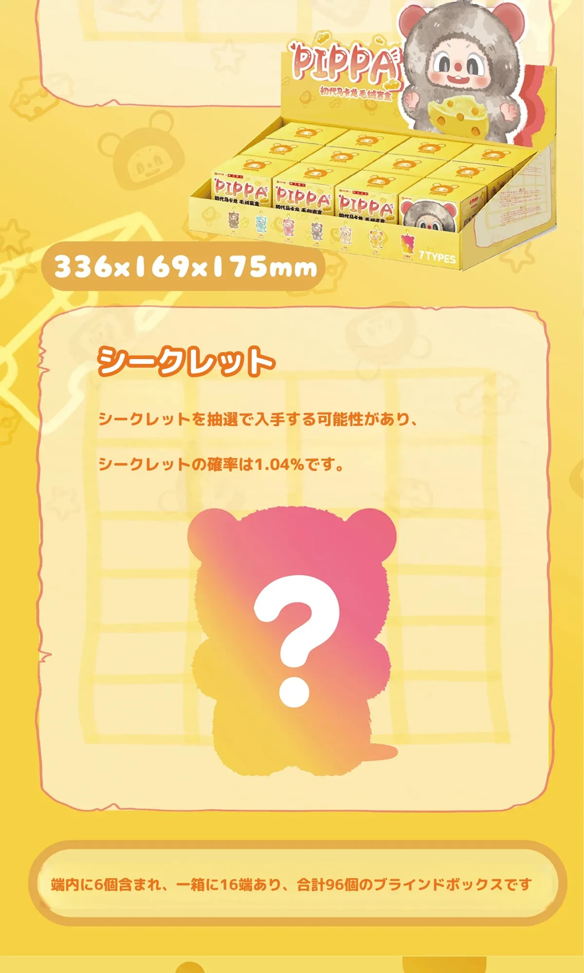 911346524745854976.png?x-oss-process=image/format,webp